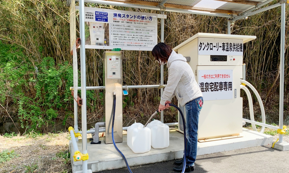 南房総温泉郷について 南房総温泉郷